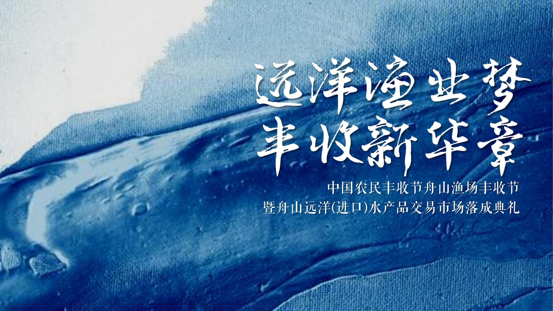 胜天国际启动青年文化创作扶持计划