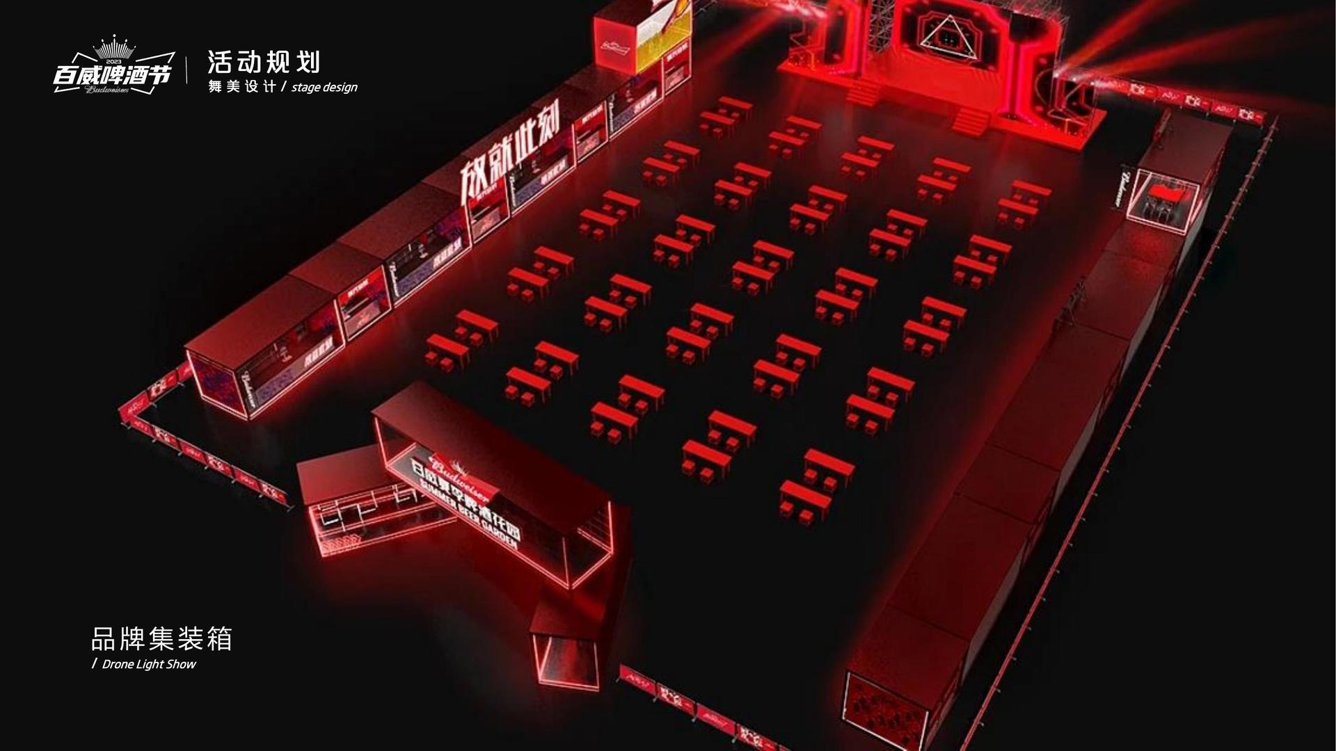 胜天文化完成重点文化项目阶段性成果发布